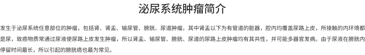 简介.jpg